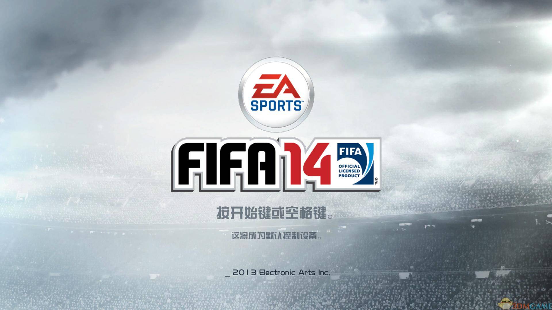 《FIFA 14》 轩辕汉化组中文GOD版XBOX360版 游戏截图 1