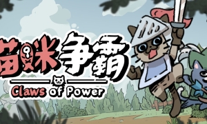 《高山滑雪2007》英文镜像版 游戏截图 6